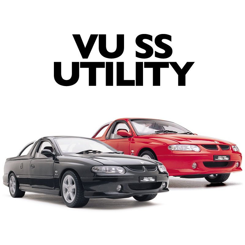 VU SS Utility